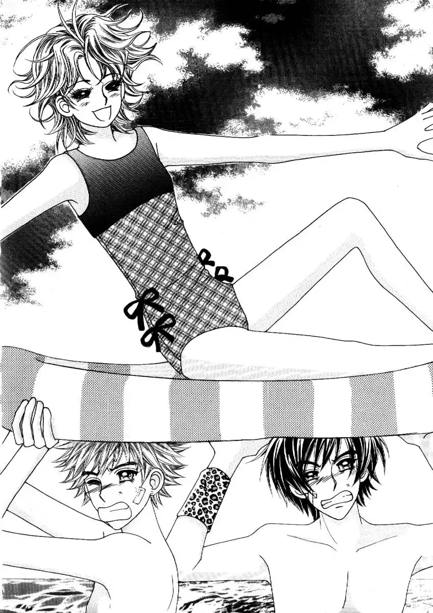 Boy of the Female Wolf Chapter 68 2